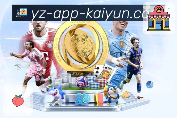 App亮点一屏聚合