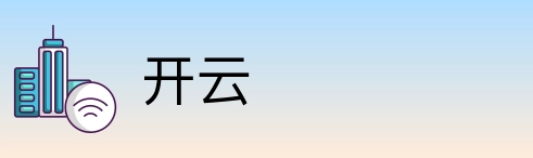 开云 Logo